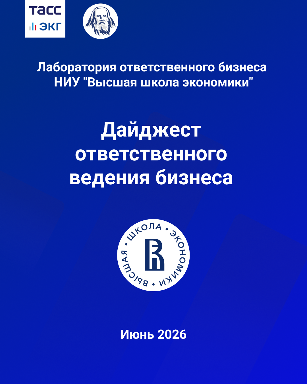 Татьяна 2/Татьяна_26_1/IMG_5563.png